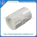 hot china products wholesale Plastic injection water supply pvc coupling